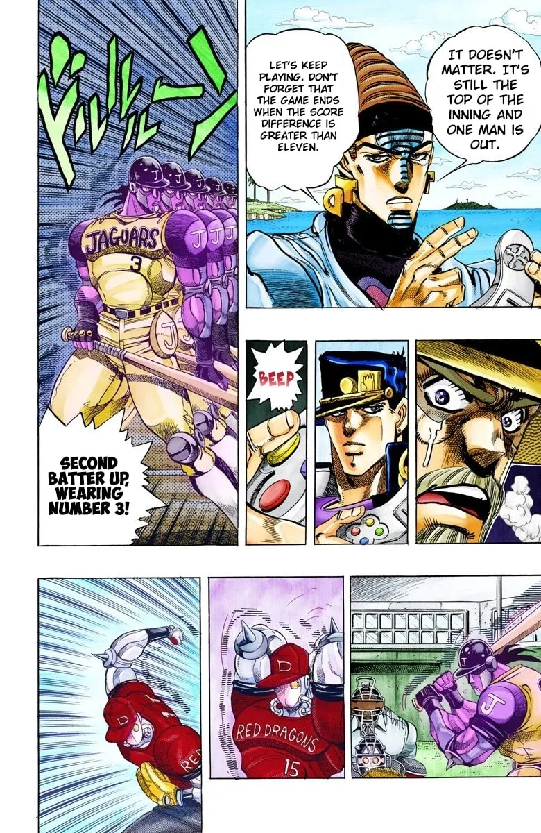 JoJo no Kimyou na Bouken Part 3: Stardust Crusaders Colored Manga, chapter 121, page 7