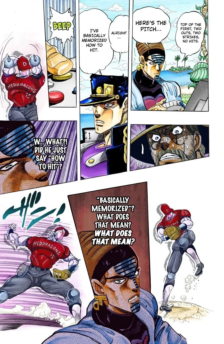 JoJo no Kimyou na Bouken Part 3: Stardust Crusaders Colored Manga, chapter 121, page 12