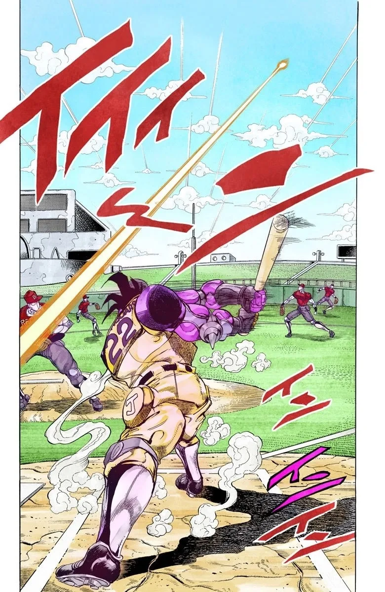 JoJo no Kimyou na Bouken Part 3: Stardust Crusaders Colored Manga, chapter 121, page 14