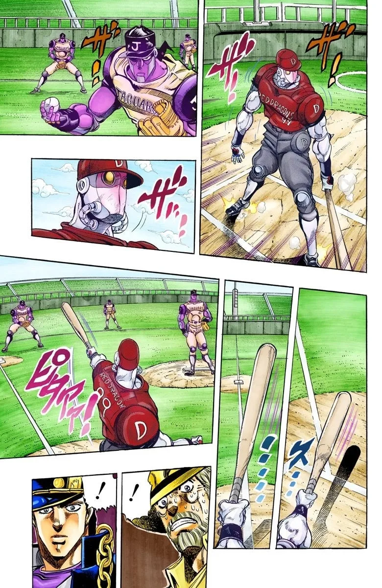 JoJo no Kimyou na Bouken Part 3: Stardust Crusaders Colored Manga, chapter 122, page 14
