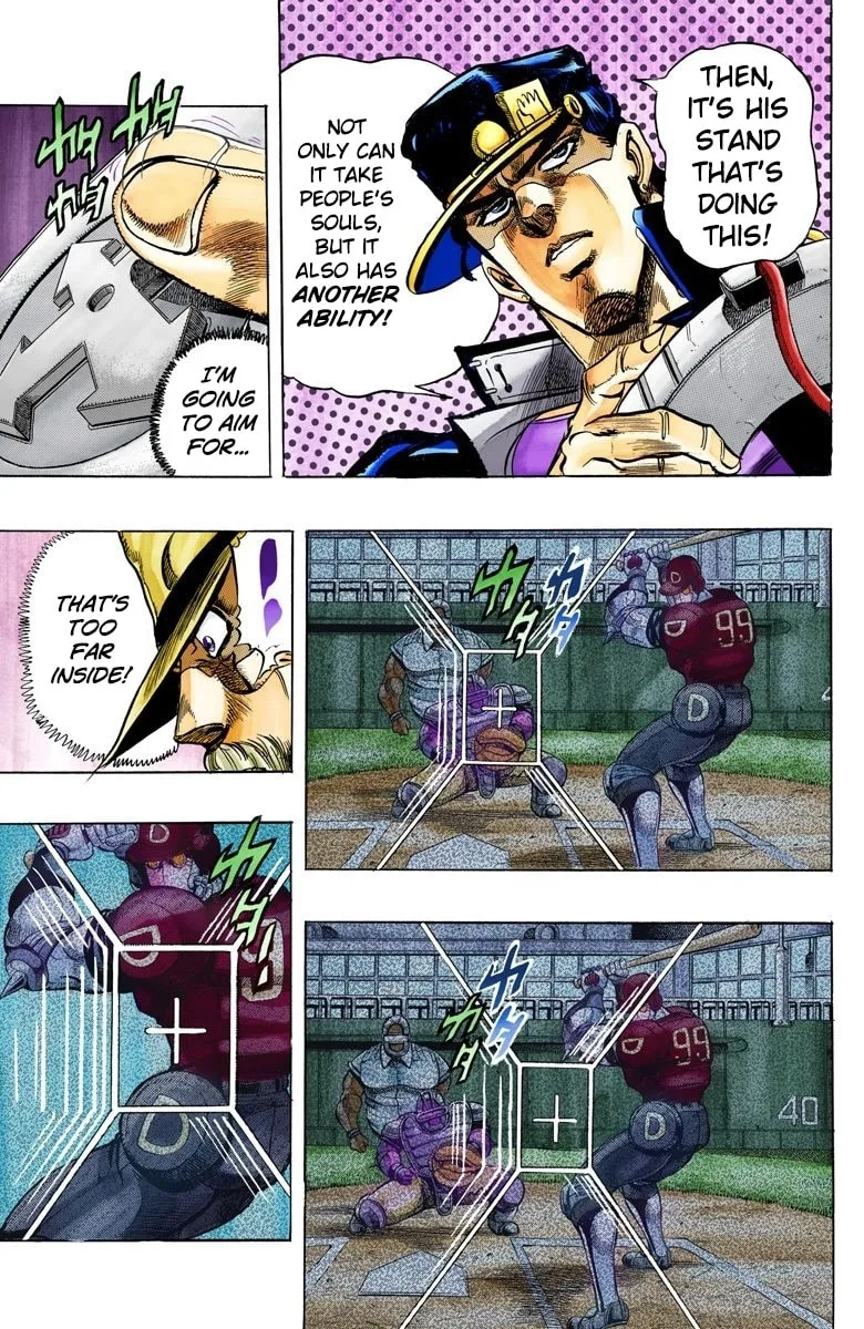 JoJo no Kimyou na Bouken Part 3: Stardust Crusaders Colored Manga, chapter 122, page 16
