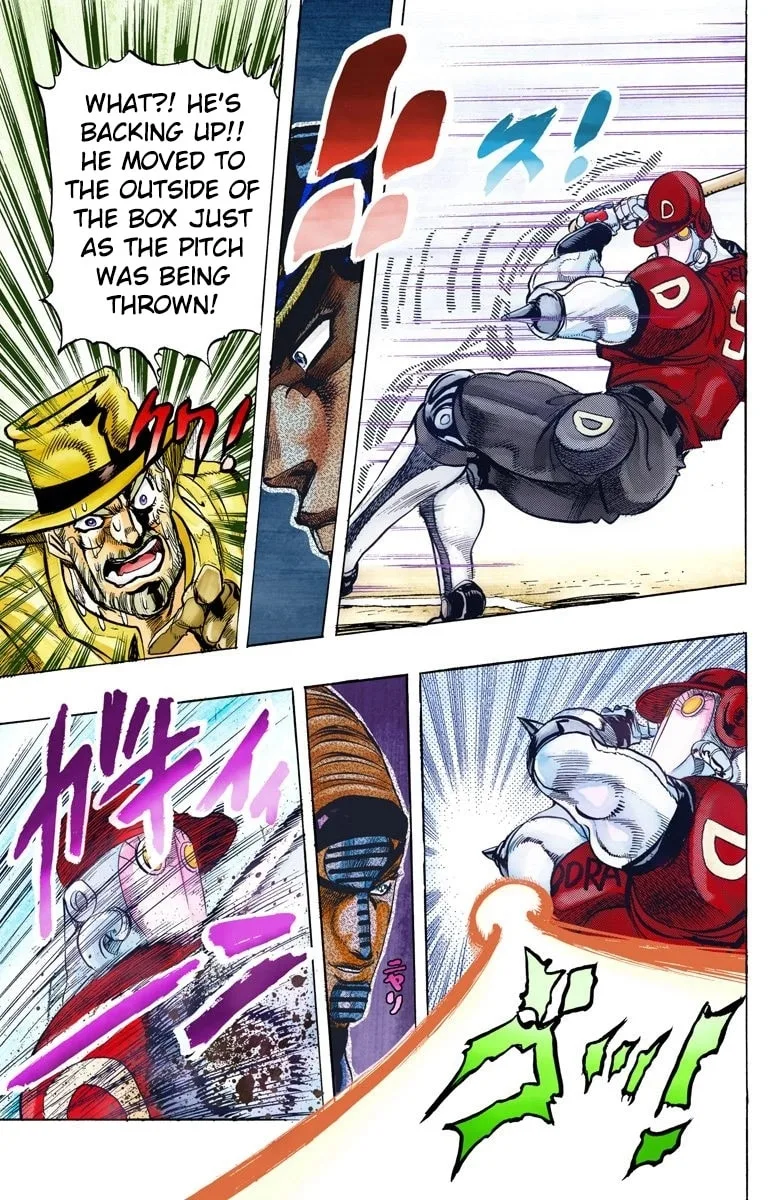 JoJo no Kimyou na Bouken Part 3: Stardust Crusaders Colored Manga, chapter 122, page 18