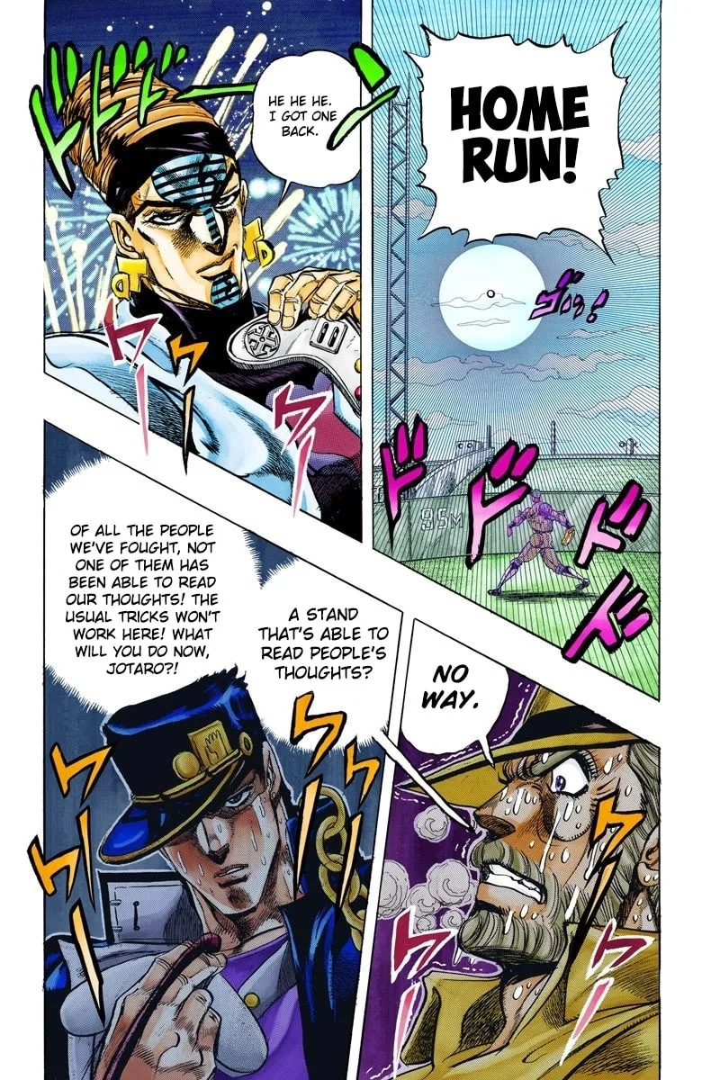 JoJo no Kimyou na Bouken Part 3: Stardust Crusaders Colored Manga, chapter 122, page 20