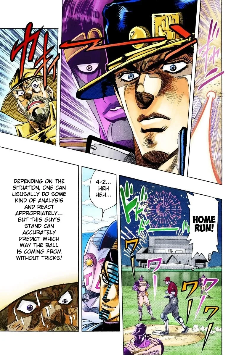 JoJo no Kimyou na Bouken Part 3: Stardust Crusaders Colored Manga, chapter 123, page 4