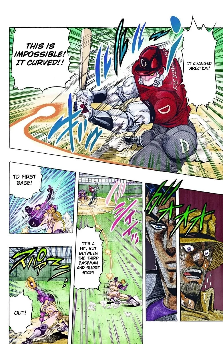 JoJo no Kimyou na Bouken Part 3: Stardust Crusaders Colored Manga, chapter 123, page 13