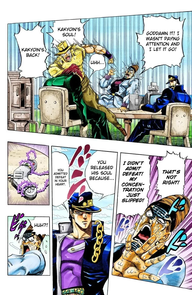 JoJo no Kimyou na Bouken Part 3: Stardust Crusaders Colored Manga, chapter 124, page 14