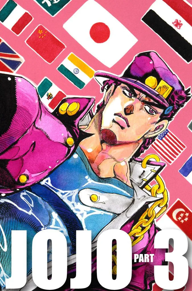 JoJo no Kimyou na Bouken Part 3: Stardust Crusaders Colored Manga, chapter 125, page 1