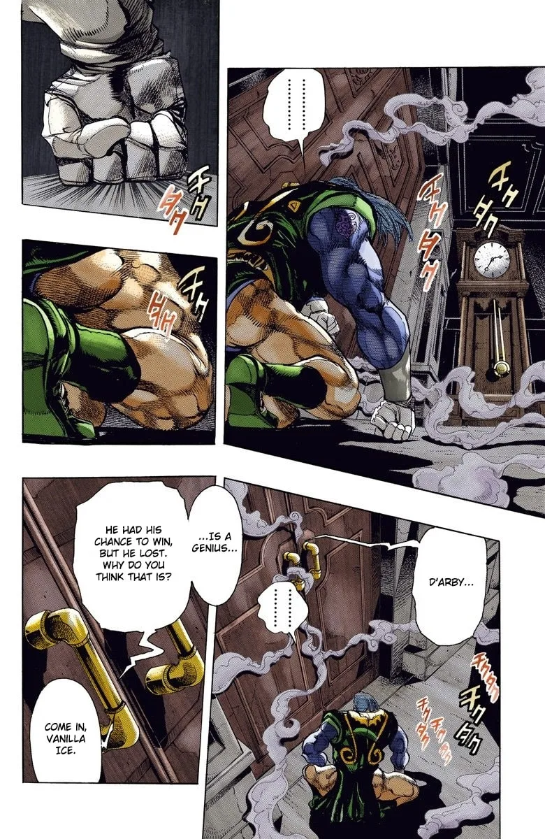 JoJo no Kimyou na Bouken Part 3: Stardust Crusaders Colored Manga, chapter 125, page 6
