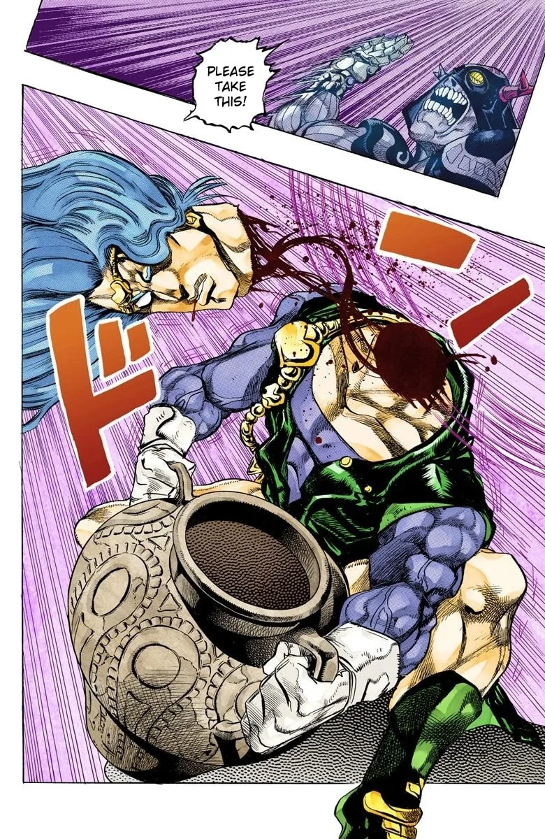 JoJo no Kimyou na Bouken Part 3: Stardust Crusaders Colored Manga, chapter 125, page 12