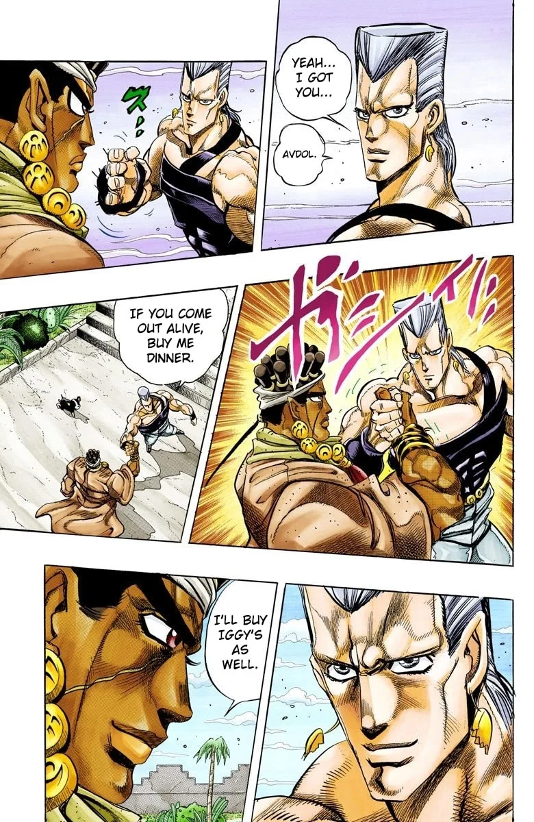 JoJo no Kimyou na Bouken Part 3: Stardust Crusaders Colored Manga, chapter 126, page 2