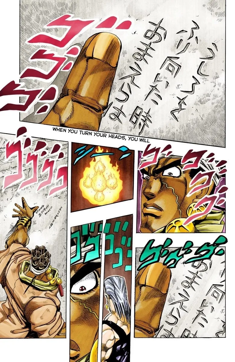 JoJo no Kimyou na Bouken Part 3: Stardust Crusaders Colored Manga, chapter 126, page 12