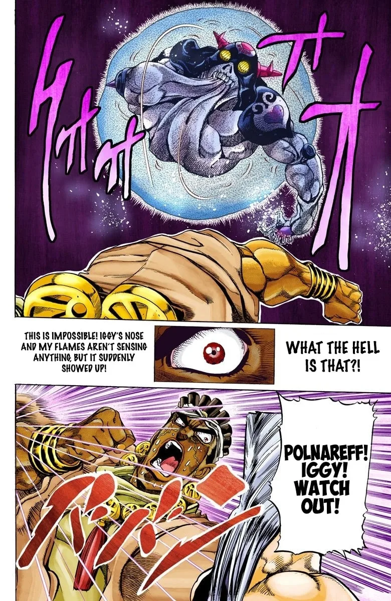 JoJo no Kimyou na Bouken Part 3: Stardust Crusaders Colored Manga, chapter 126, page 15