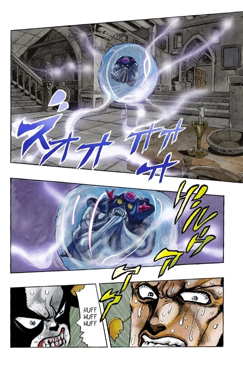 JoJo no Kimyou na Bouken Part 3: Stardust Crusaders Colored Manga, chapter 127, page 3