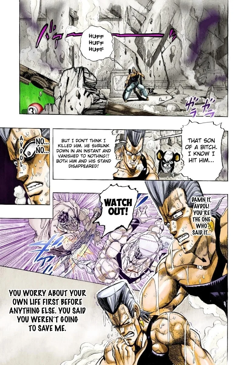JoJo no Kimyou na Bouken Part 3: Stardust Crusaders Colored Manga, chapter 127, page 13