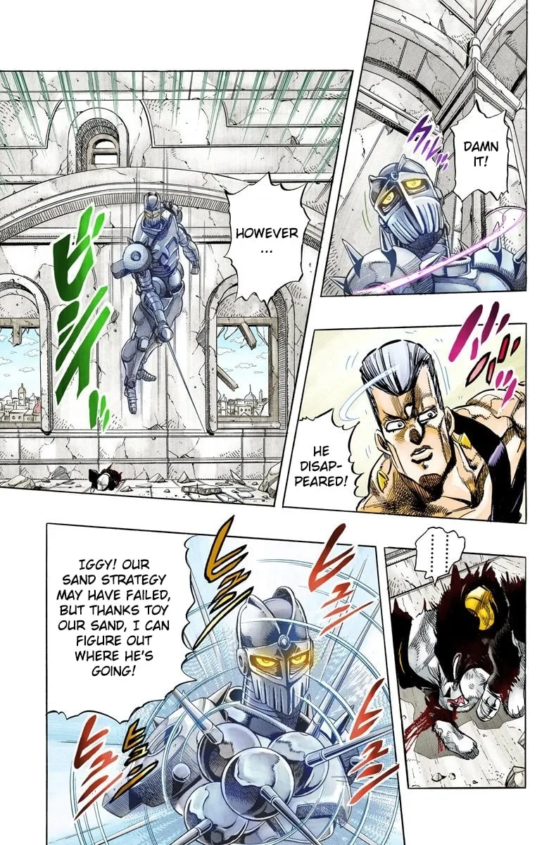JoJo no Kimyou na Bouken Part 3: Stardust Crusaders Colored Manga, chapter 129, page 15