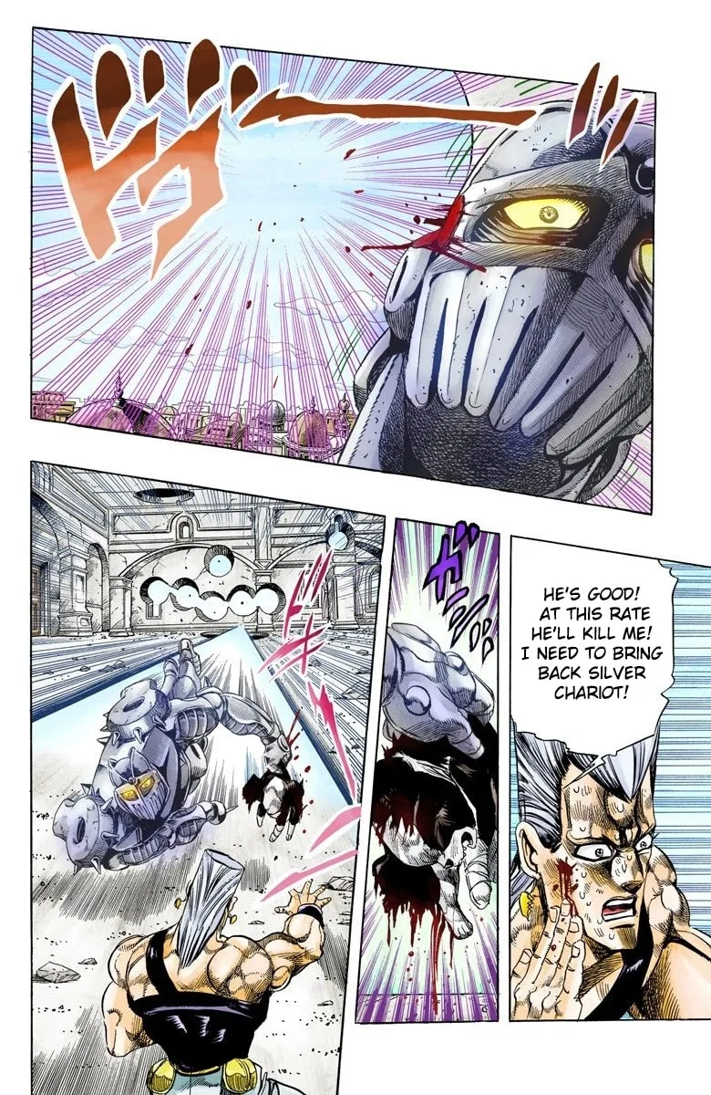 JoJo no Kimyou na Bouken Part 3: Stardust Crusaders Colored Manga, chapter 130, page 16