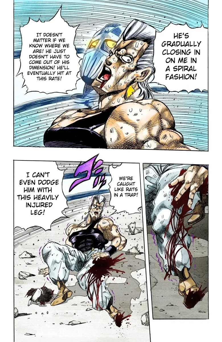 JoJo no Kimyou na Bouken Part 3: Stardust Crusaders Colored Manga, chapter 130, page 20