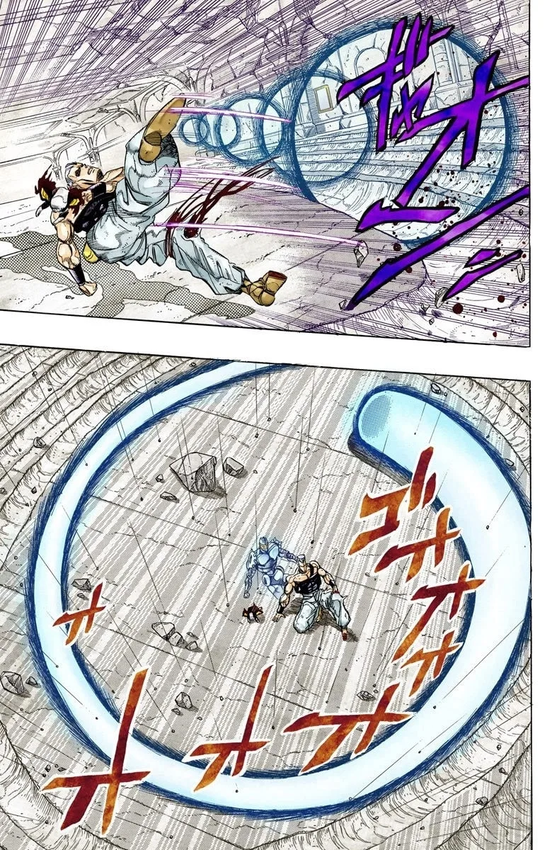 JoJo no Kimyou na Bouken Part 3: Stardust Crusaders Colored Manga, chapter 131, page 3