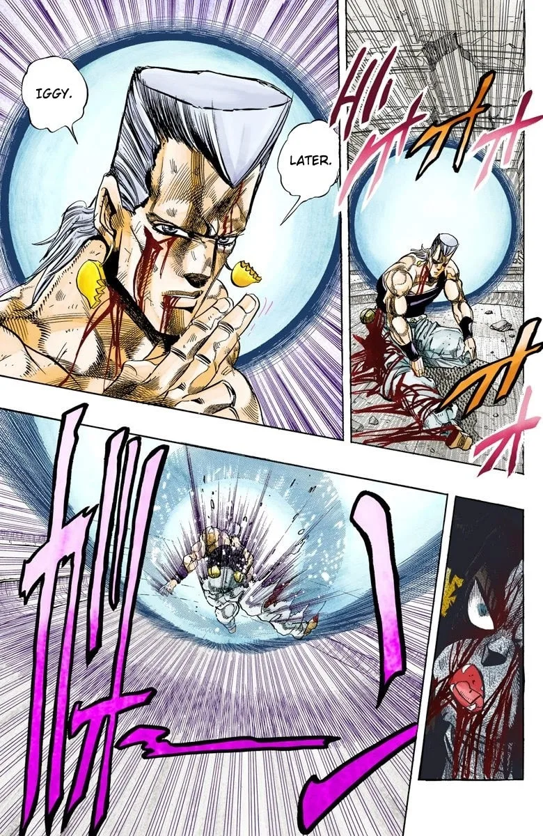JoJo no Kimyou na Bouken Part 3: Stardust Crusaders Colored Manga, chapter 131, page 13
