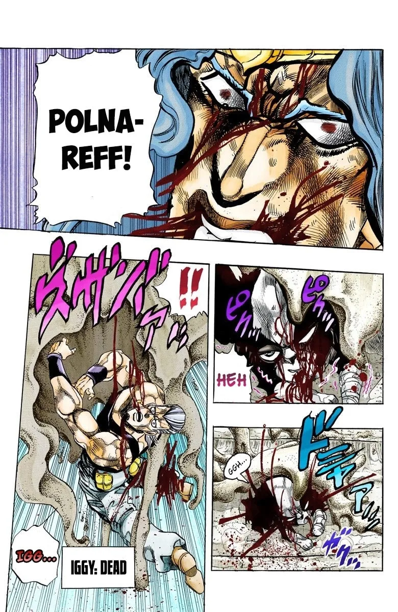 JoJo no Kimyou na Bouken Part 3: Stardust Crusaders Colored Manga, chapter 131, page 19
