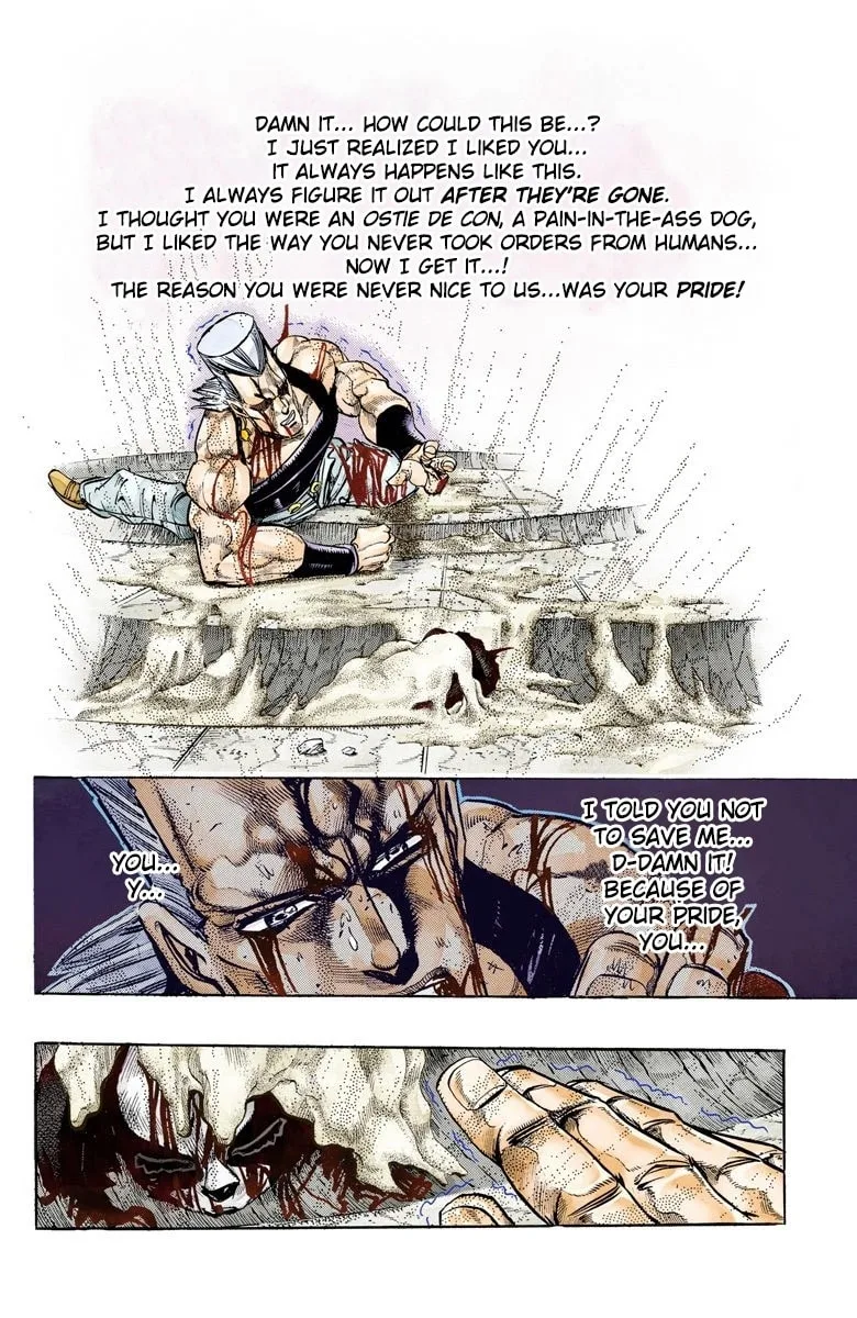 JoJo no Kimyou na Bouken Part 3: Stardust Crusaders Colored Manga, chapter 132, page 6