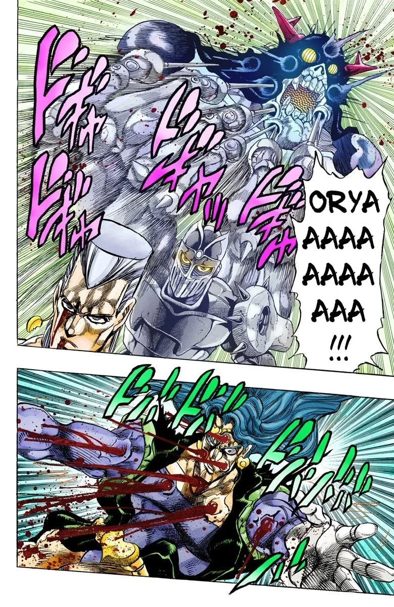 JoJo no Kimyou na Bouken Part 3: Stardust Crusaders Colored Manga, chapter 132, page 10