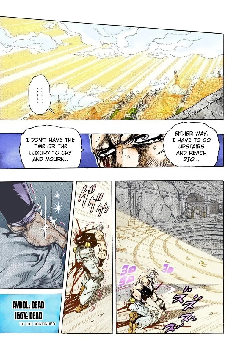 JoJo no Kimyou na Bouken Part 3: Stardust Crusaders Colored Manga, chapter 132, page 19