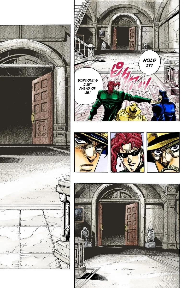 JoJo no Kimyou na Bouken Part 3: Stardust Crusaders Colored Manga, chapter 134, page 5