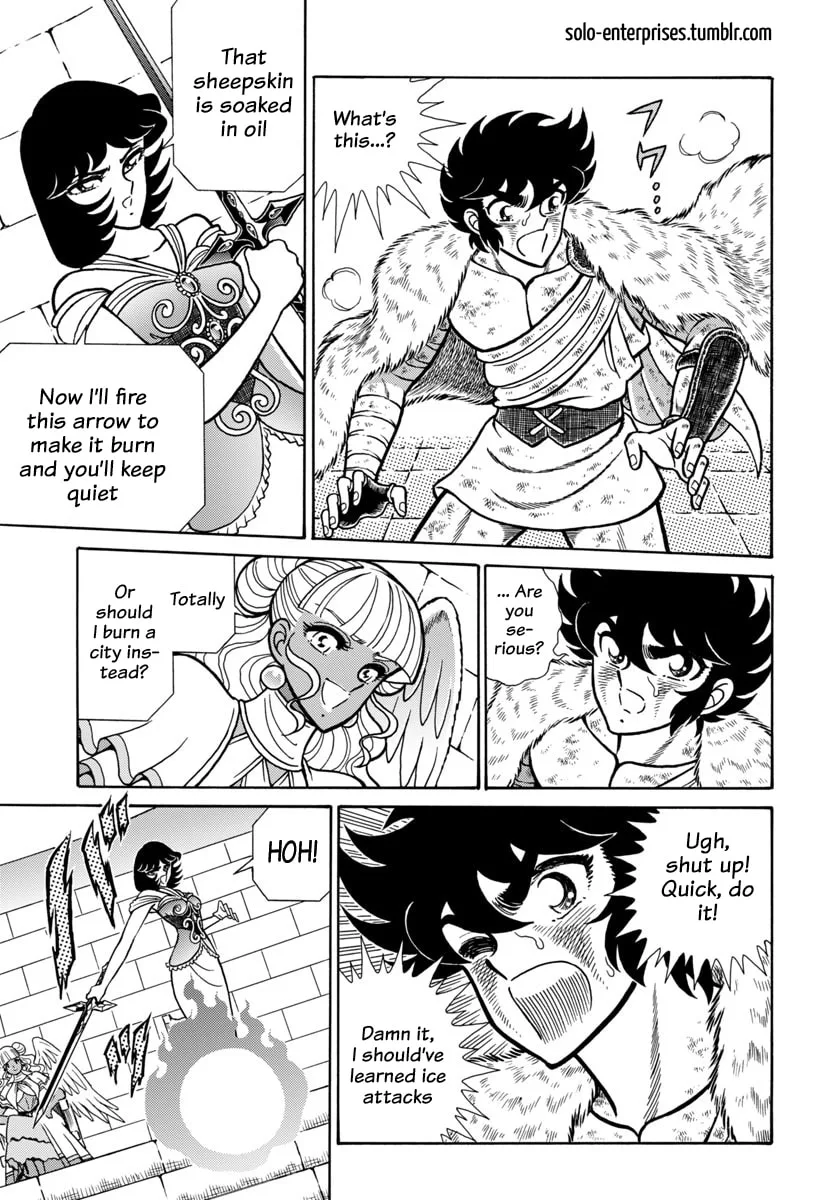 Saint Seiya: Kaiou Saiki RERISE OF POSEIDON, chapter 14, page 3