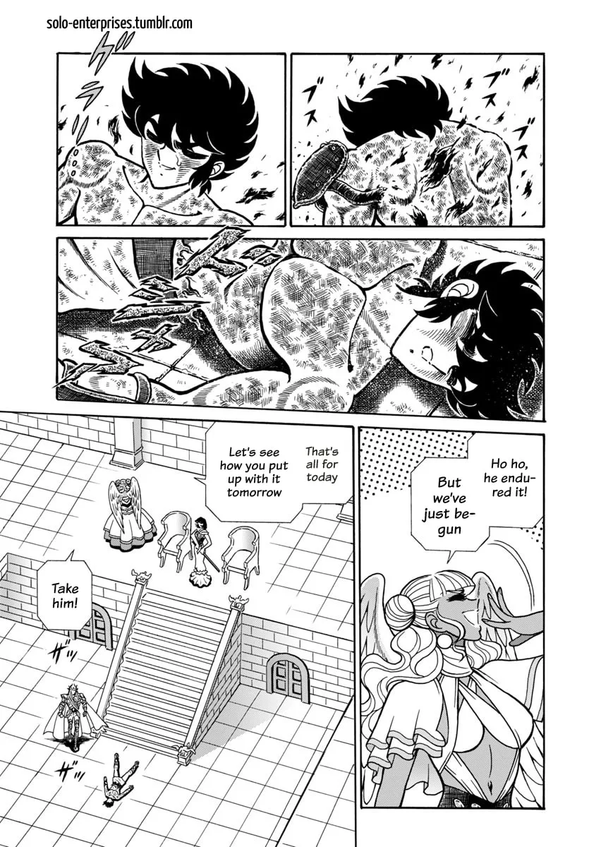 Saint Seiya: Kaiou Saiki RERISE OF POSEIDON, chapter 14, page 5