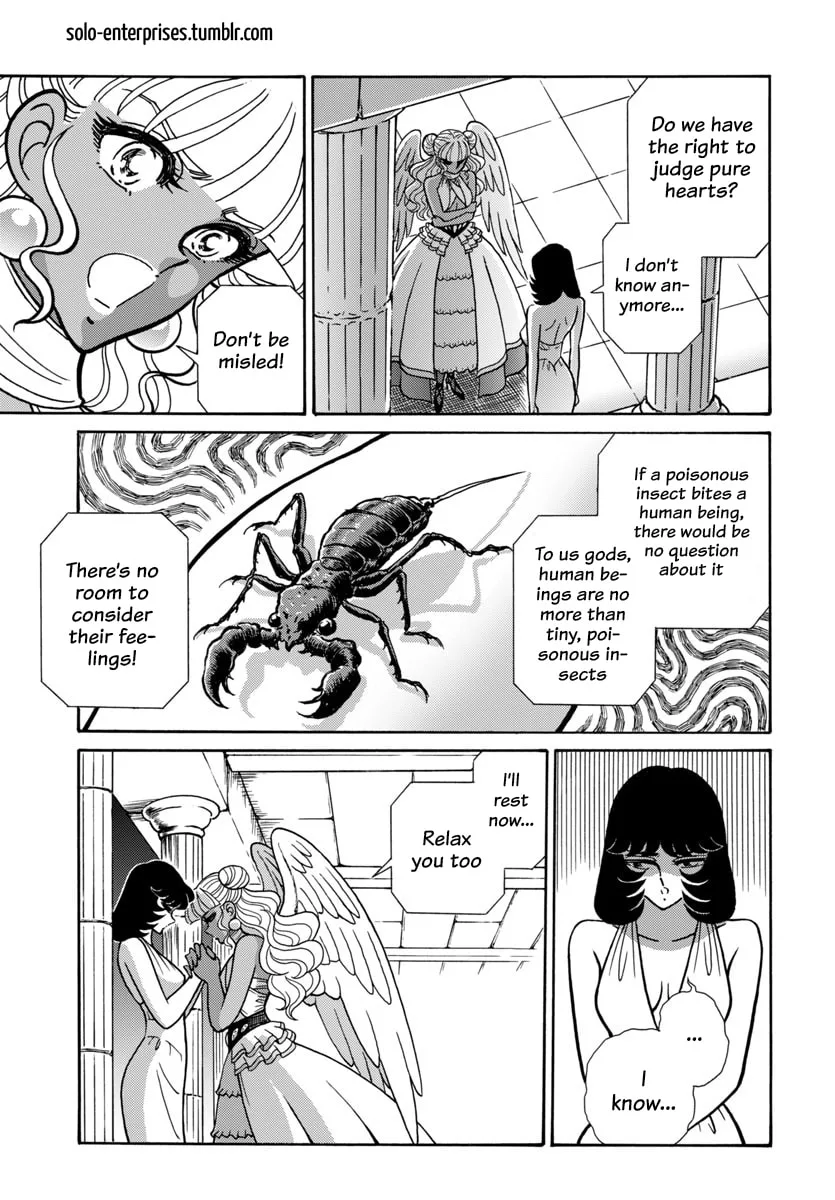 Saint Seiya: Kaiou Saiki RERISE OF POSEIDON, chapter 14, page 15