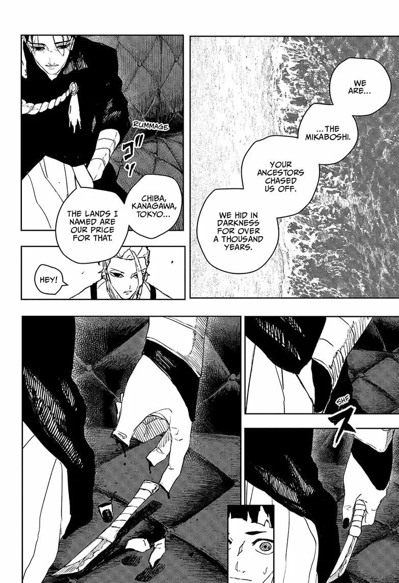 Kagurabachi, chapter 118, page 4