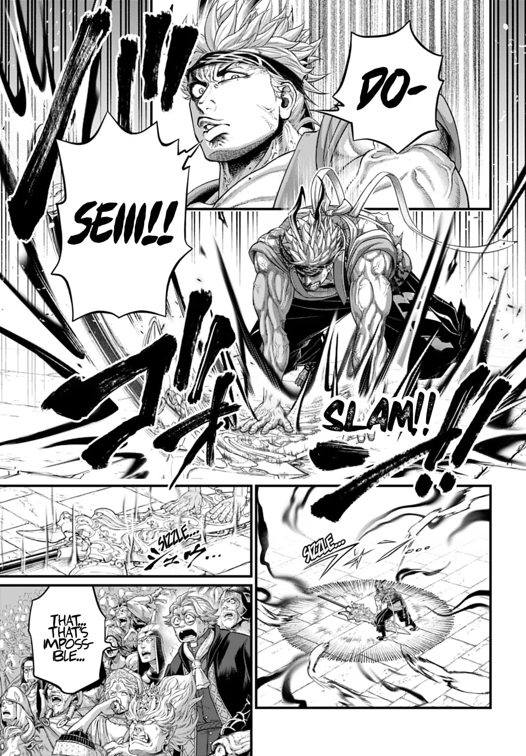 Record of Ragnarok, chapter 116, page 11