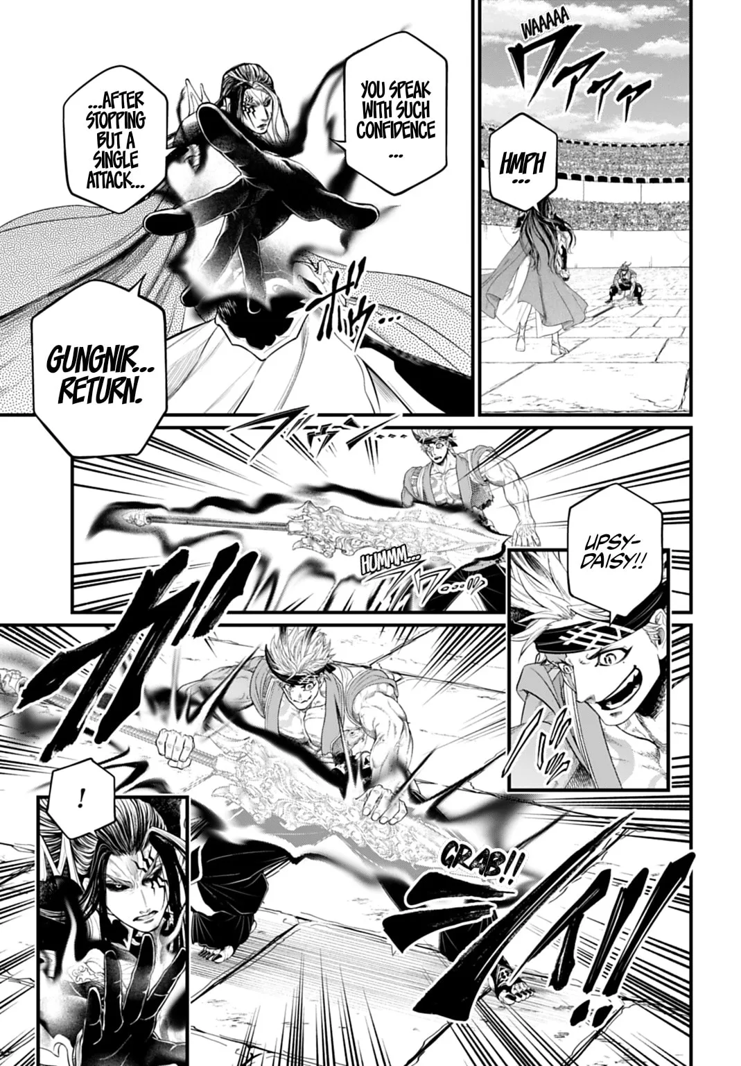 Record of Ragnarok, chapter 116, page 13
