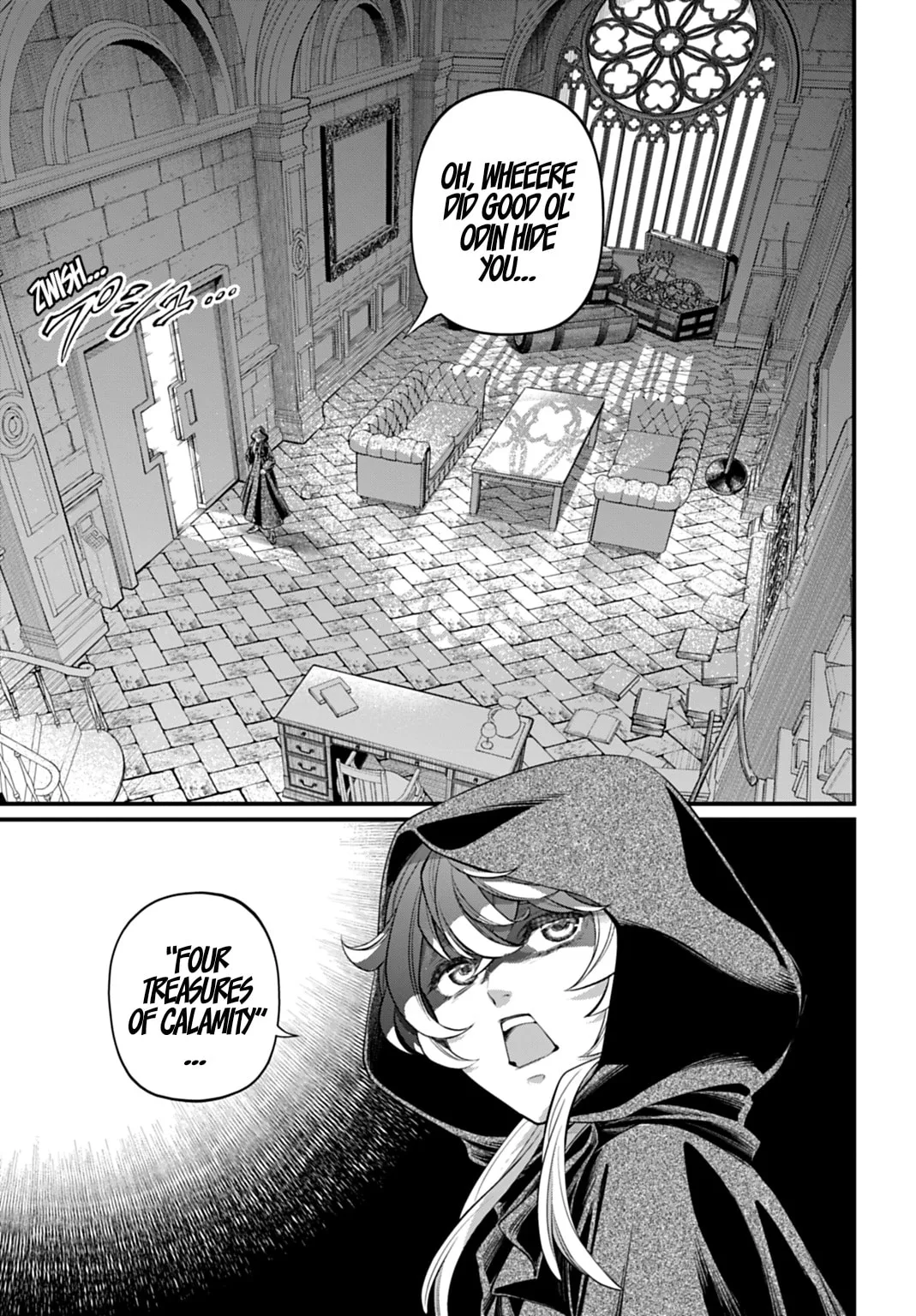 Record of Ragnarok, chapter 117, page 3