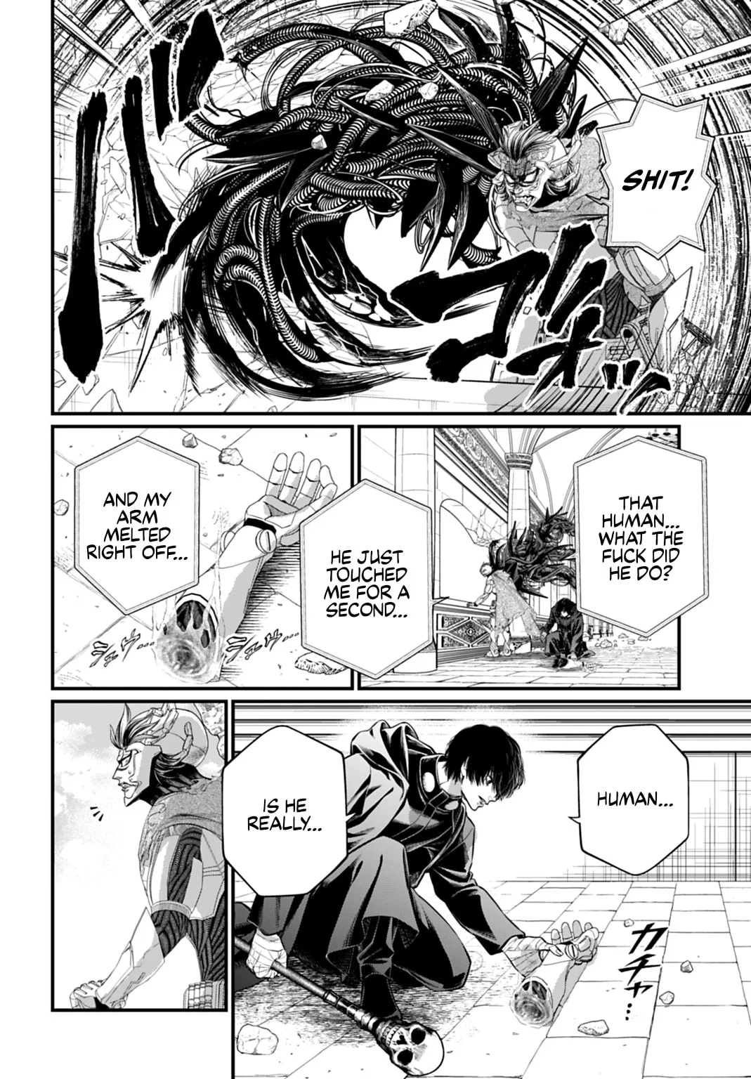 Record of Ragnarok, chapter 117, page 20