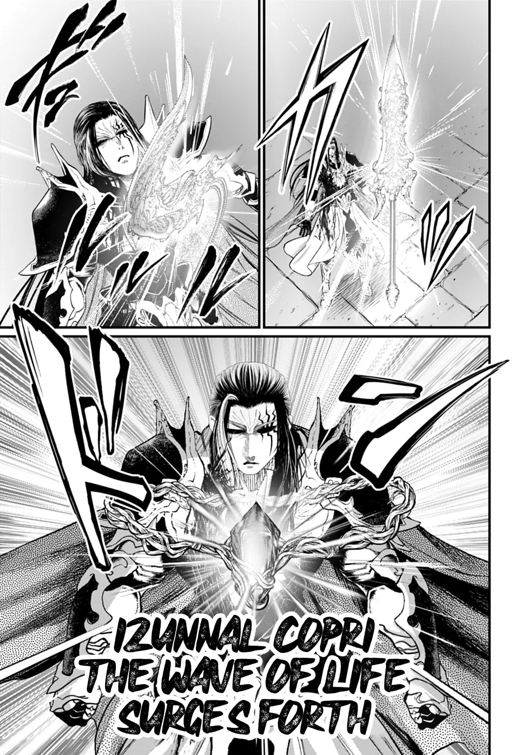 Record of Ragnarok, chapter 117, page 27