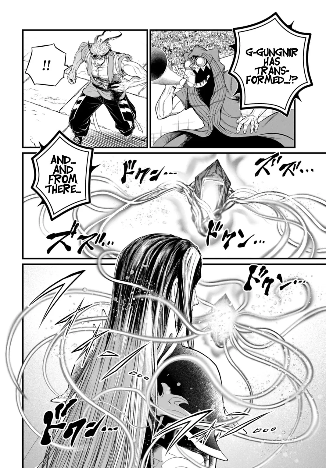 Record of Ragnarok, chapter 117, page 28