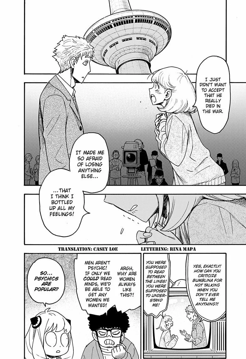 SPY x FAMILY Manga, chapter 132, page 2