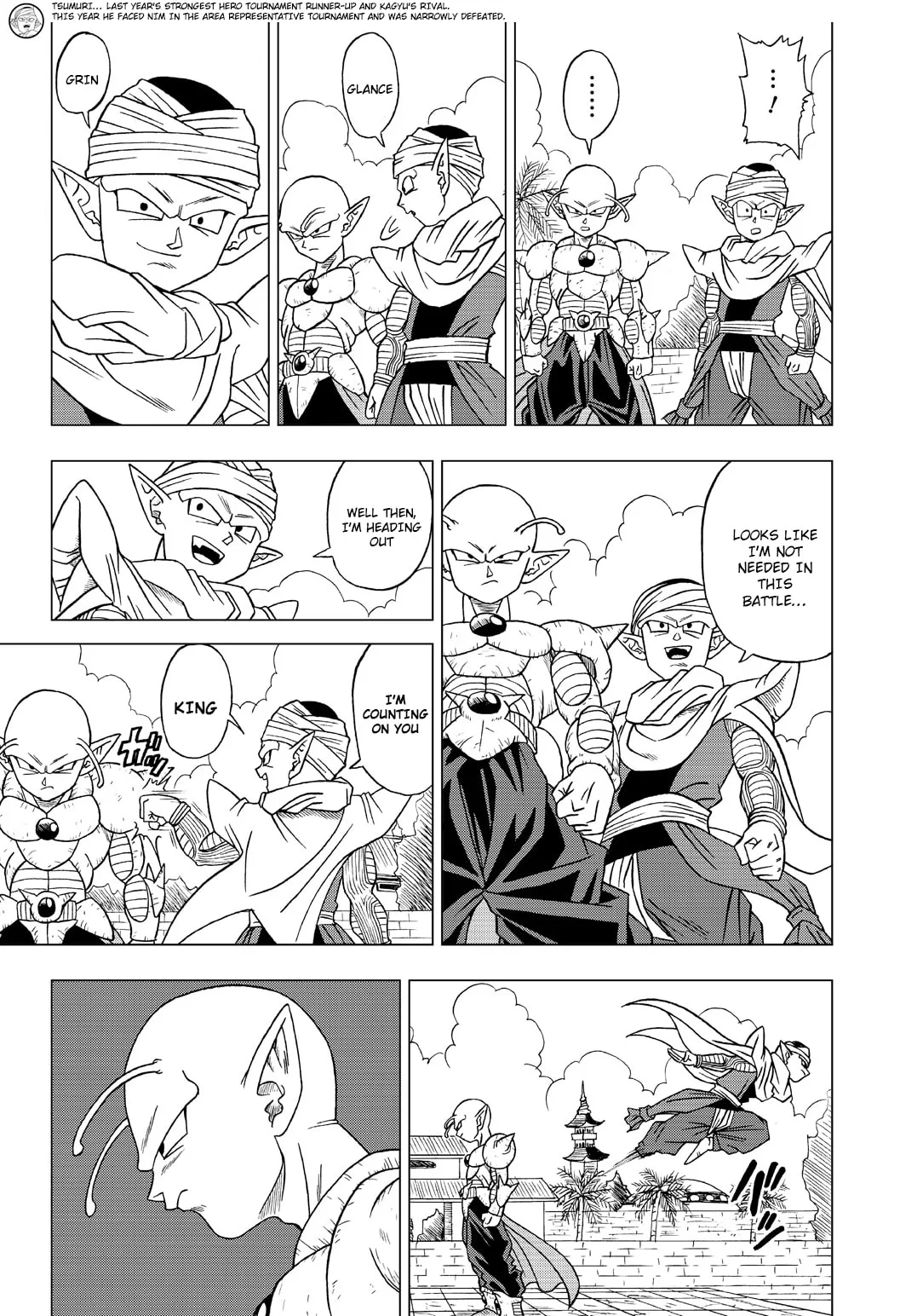 Dragon Ball Heroes - Victory Mission, chapter 20, page 5