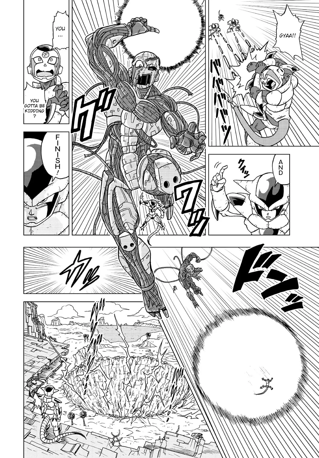 Dragon Ball Heroes - Victory Mission, chapter 20, page 12