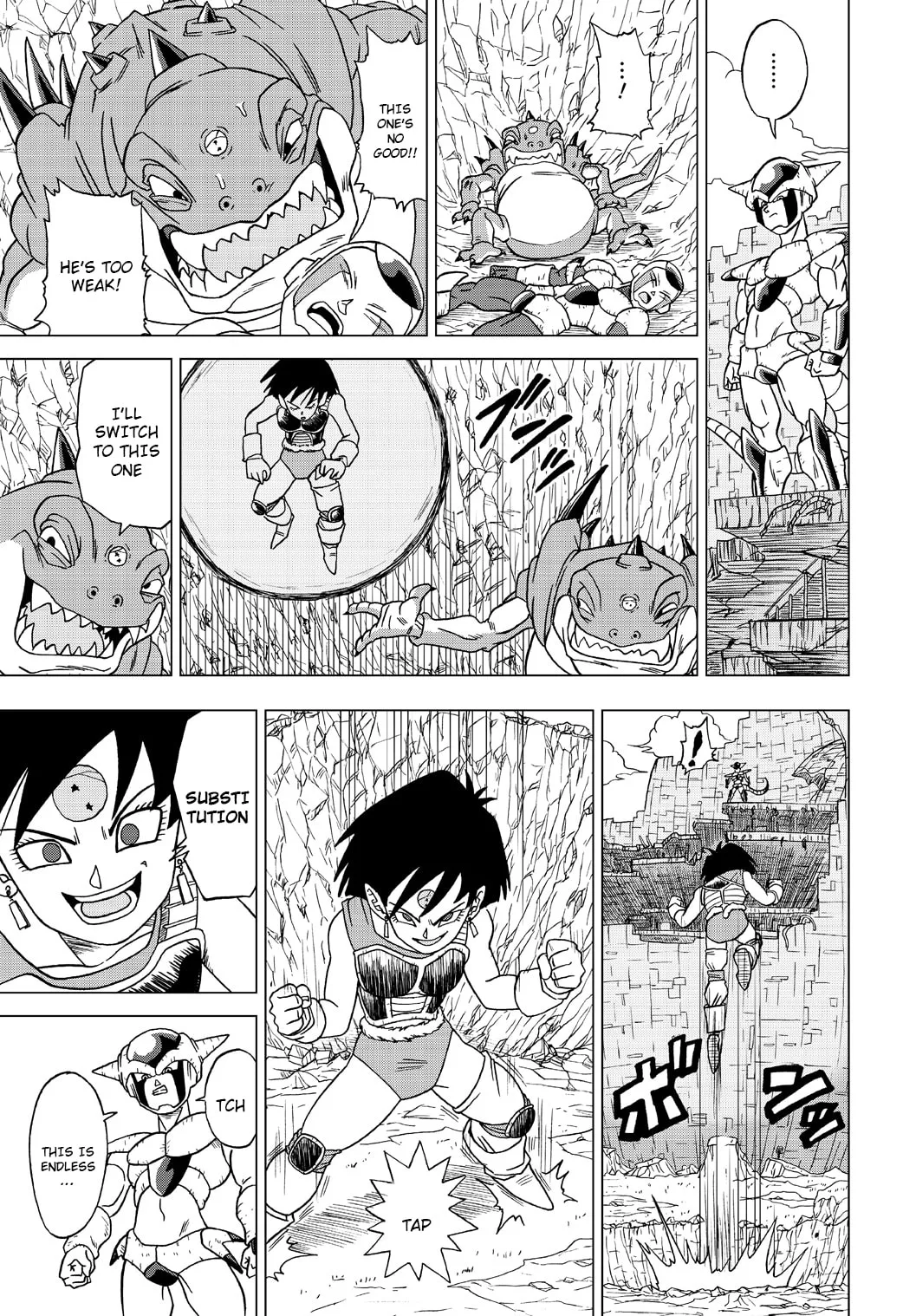 Dragon Ball Heroes - Victory Mission, chapter 20, page 13