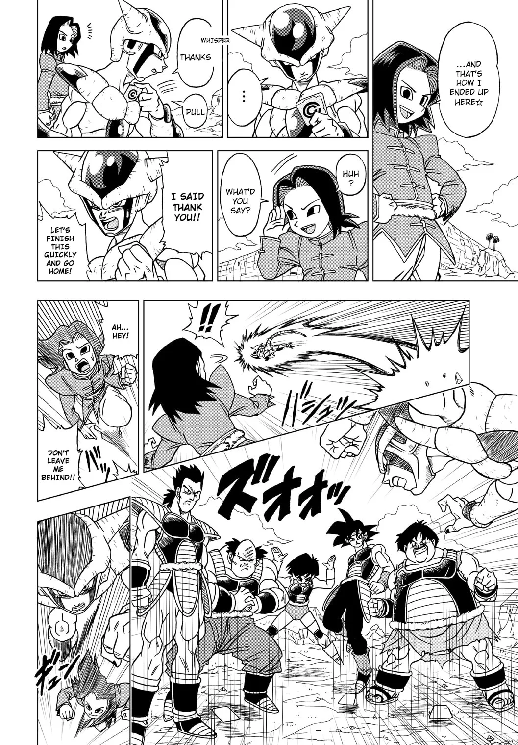 Dragon Ball Heroes - Victory Mission, chapter 21, page 4