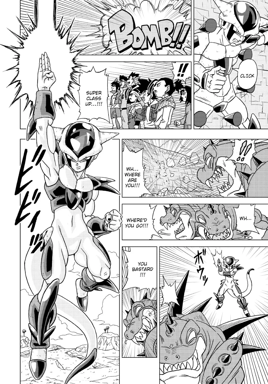 Dragon Ball Heroes - Victory Mission, chapter 21, page 12