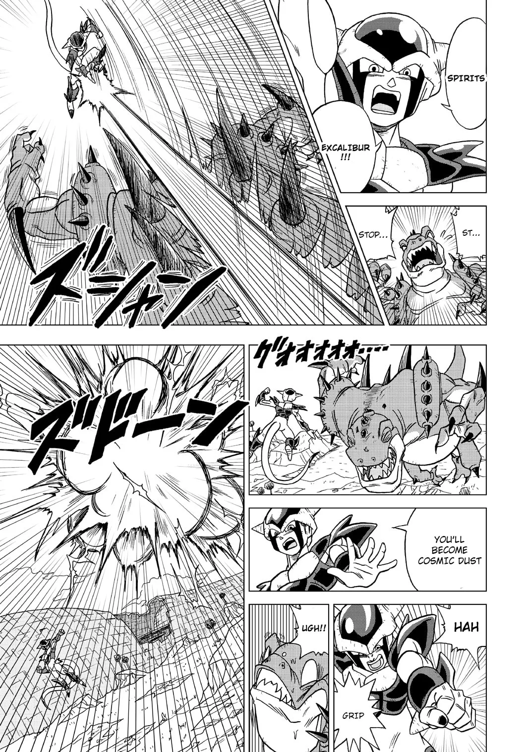 Dragon Ball Heroes - Victory Mission, chapter 21, page 13