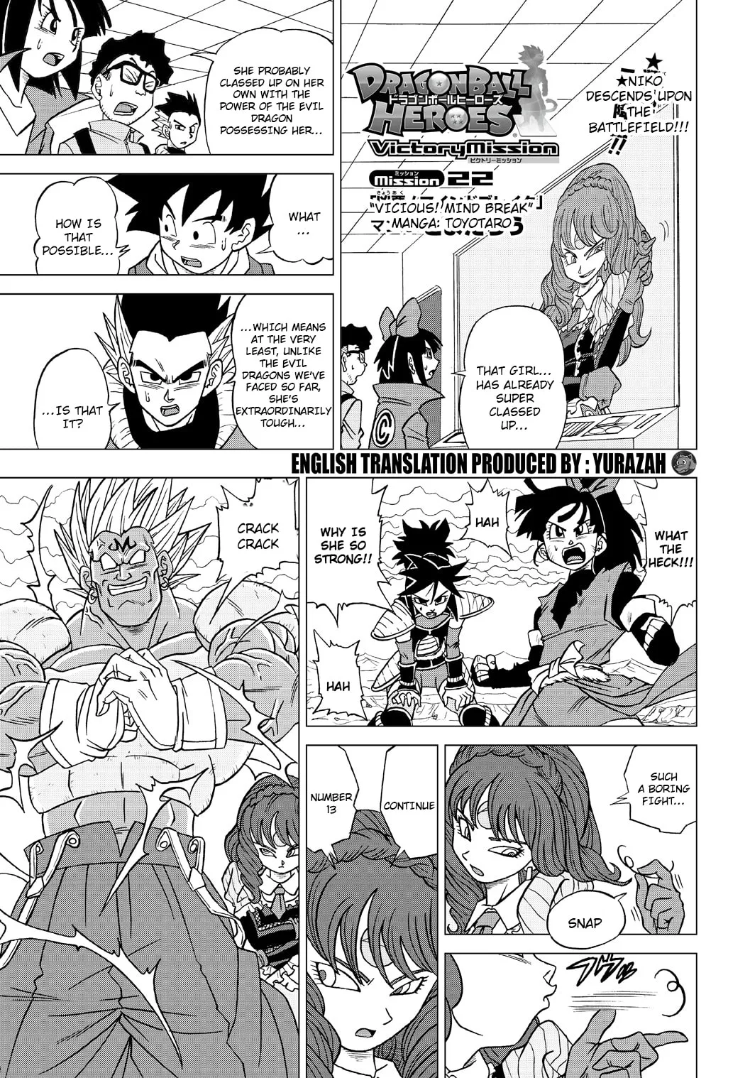 Dragon Ball Heroes - Victory Mission, chapter 22, page 1