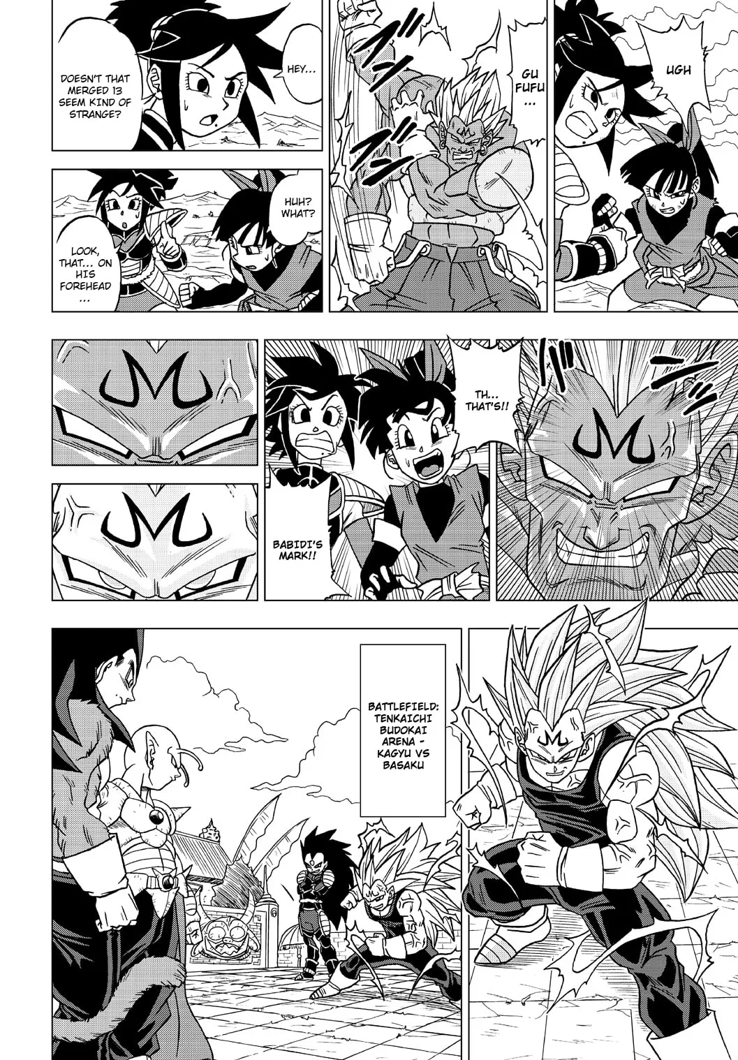 Dragon Ball Heroes - Victory Mission, chapter 22, page 2