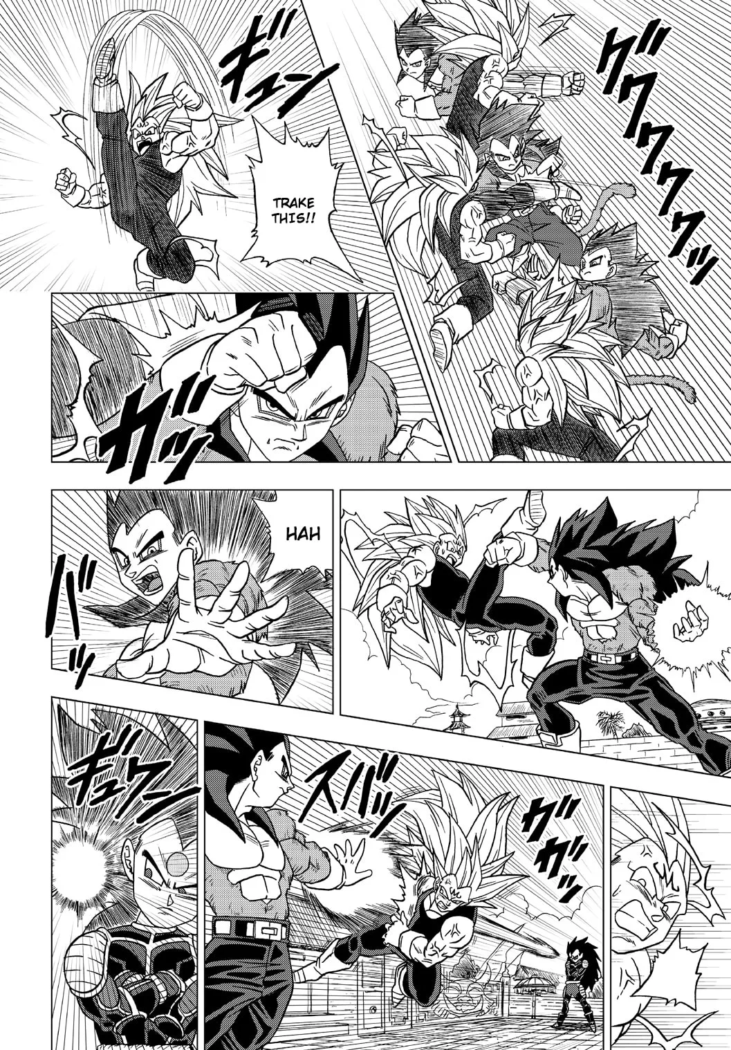 Dragon Ball Heroes - Victory Mission, chapter 22, page 4