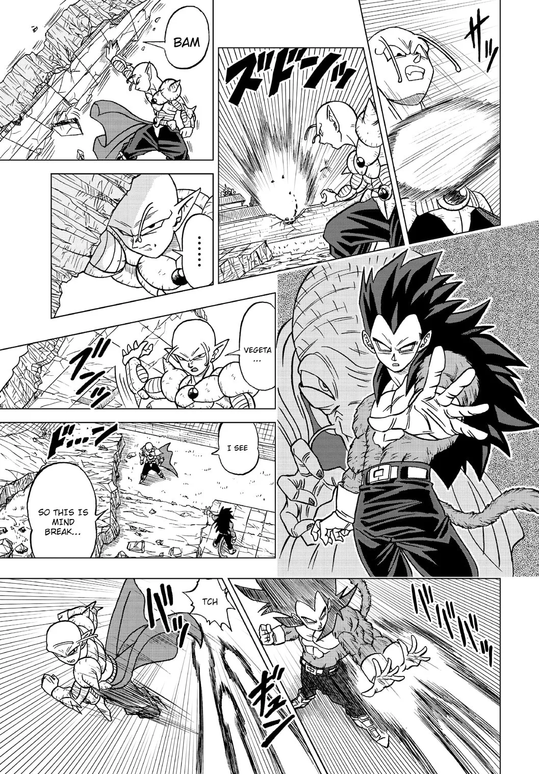 Dragon Ball Heroes - Victory Mission, chapter 22, page 7