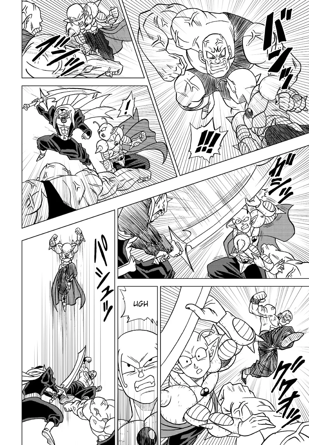 Dragon Ball Heroes - Victory Mission, chapter 22, page 8